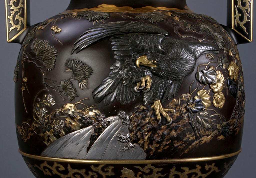 Bronze and Iron Covered Vase